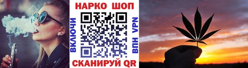 Как найти наркотики Дзержинск КОКАИН  Меф мяу мяу 