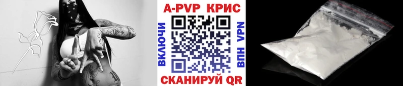 Alfa_PVP СК КРИС  цена   Дзержинск 