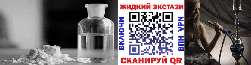 Бутират 99%  где можно купить наркотик  KRAKEN зеркало  Дзержинск 