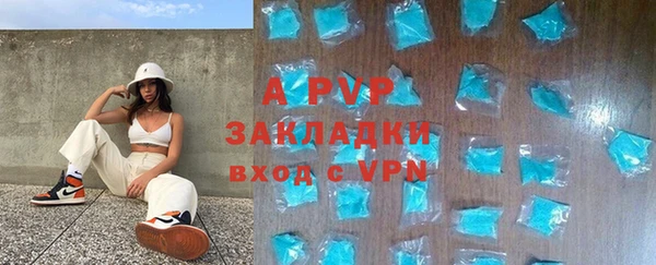 экстази Бугульма